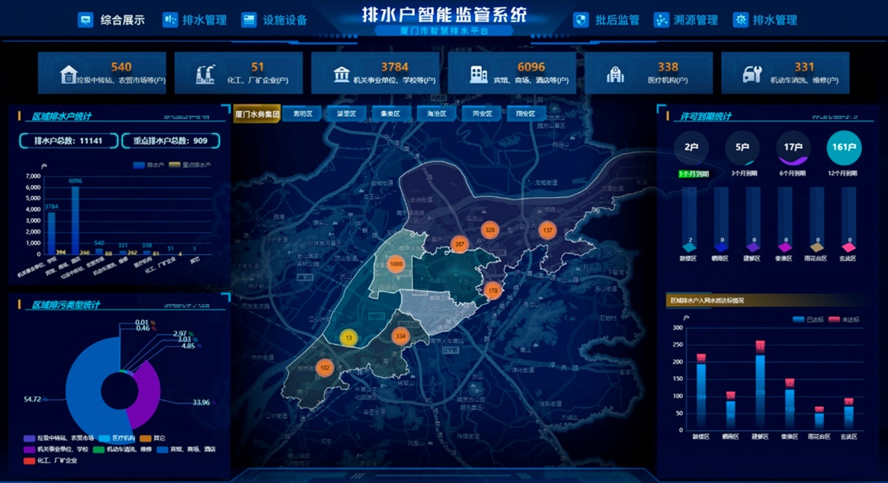 圖片8.png 圖片8.png